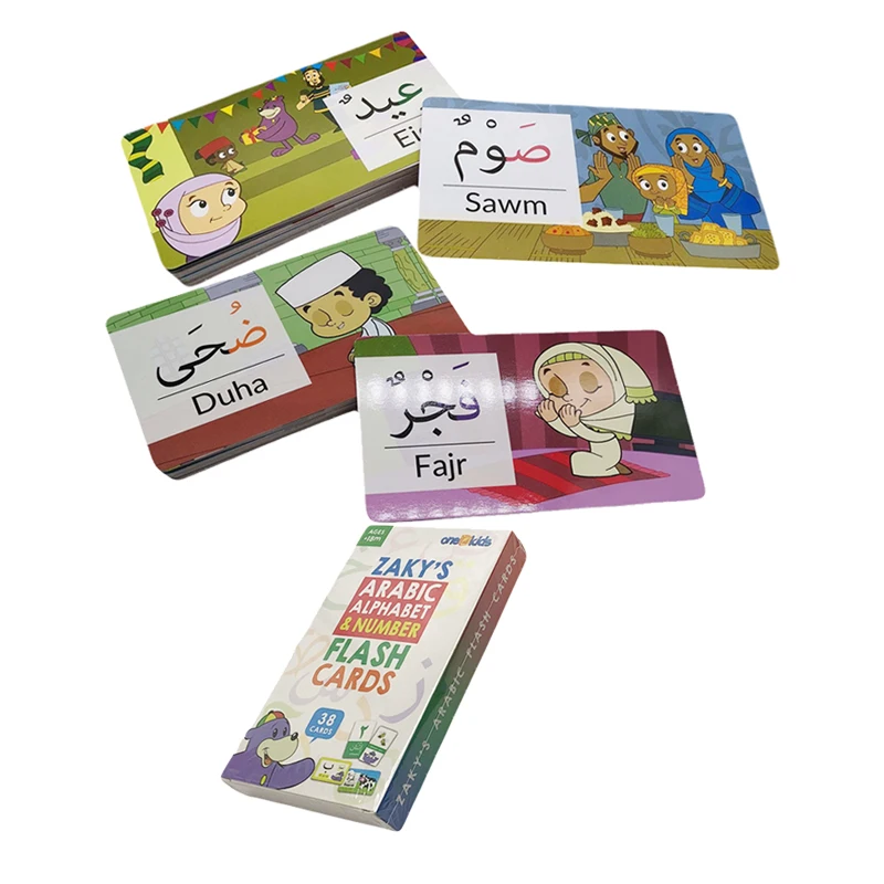 arabic yugioh cards Yu-Gi-Oh Arab Duelists' Society (@YGO.ADS) Facebook Counterfeit | Yu-Gi-Oh! Wiki |