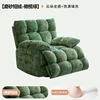 Olive_Green_Frosted-Velvet