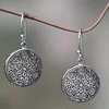 EA0014 ancient silver