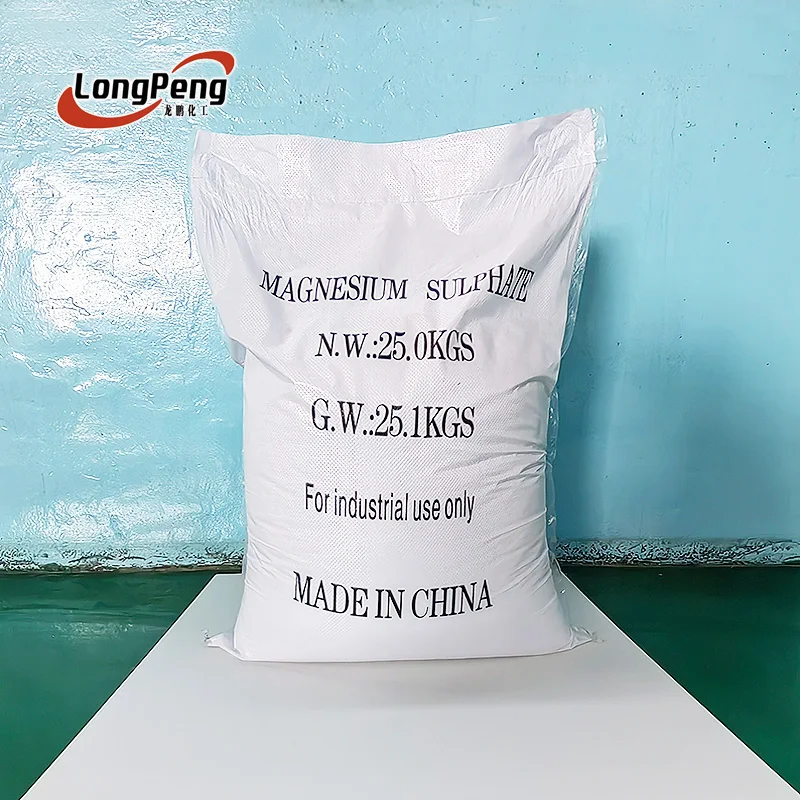 Great Quality Agriculture Fertilizer Anhydrous Magnesium Sulphate For ...