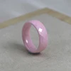 Pink-6mm