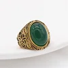 green gold A
