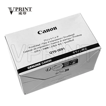 QY6-0091 Printhead for Canon Maxify Series - Original NEW