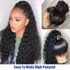 360 full lace wig