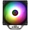 AX120 R SE ARGB(Assassin X 120 Refined SE ARGB