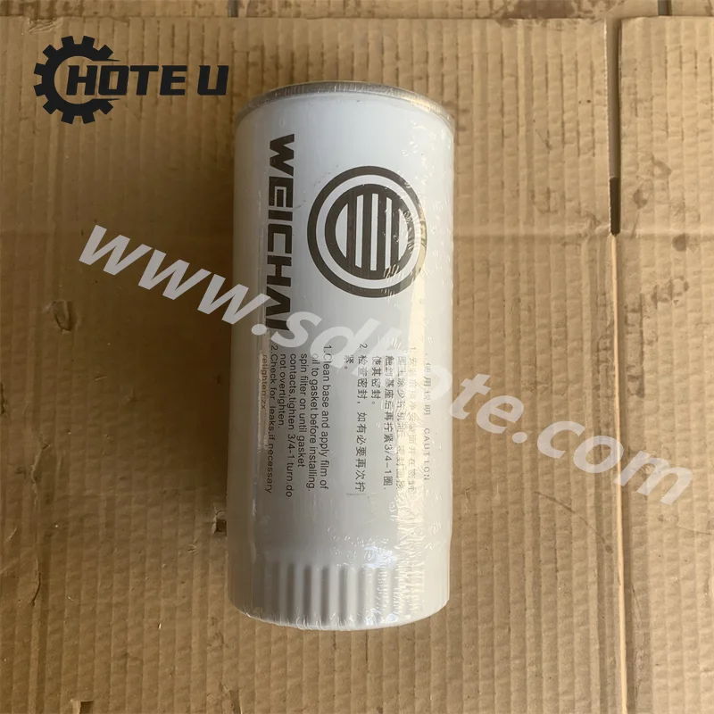 Weichai WP6 Engine Parts - Oil Filter 61000070005H