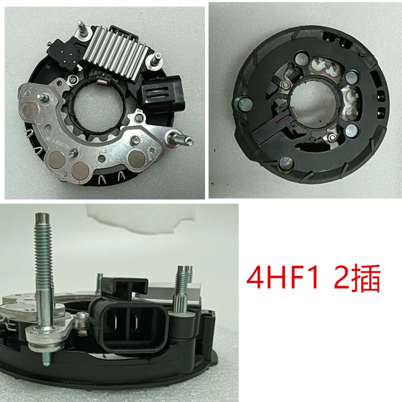その他 hariiart HI11402 05-0031 - New Alternator Voltage Regulator for ISUZU