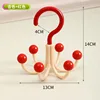แอปริคอท + แดง