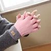 Pink [half a finger]