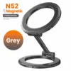 Grey-HOLD241