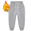 PANTALONE GRIGIO