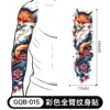 Gqb-015-480170mm