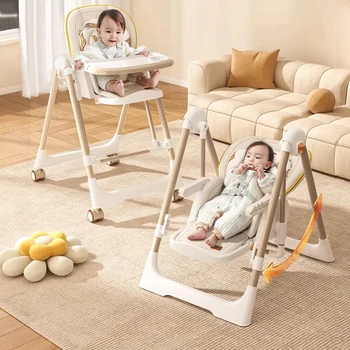 Multifunctional 3 in 1 Luxury Baby High Chair Foldable Dining  Feeding Swing Seat Boosted