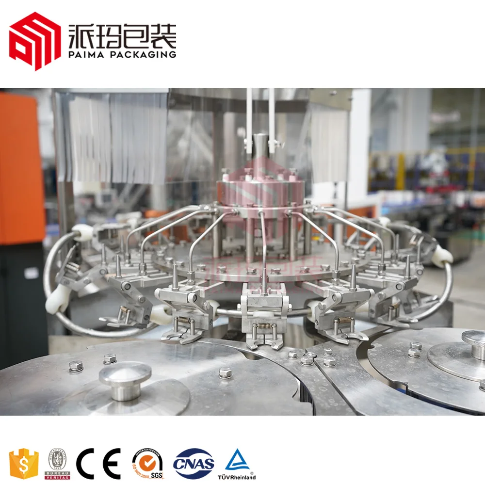 Моноблок три в одном завод по розливу минеральной питьевой воды для производства бутилированной воды