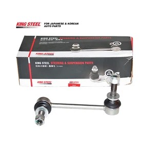 KINGSTEEL OEM 48810-0K010 488100K010 Repuestos Automotriz Spare Part Suspension Sway Bar Link Stabilizer Link for TOYOTA HILUX