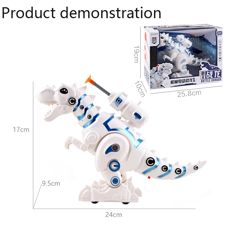 Электрический динозавр тираннозавр трицератопс с длинным вырезом умный ходячий игрушка подарок для детей