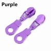 Morado