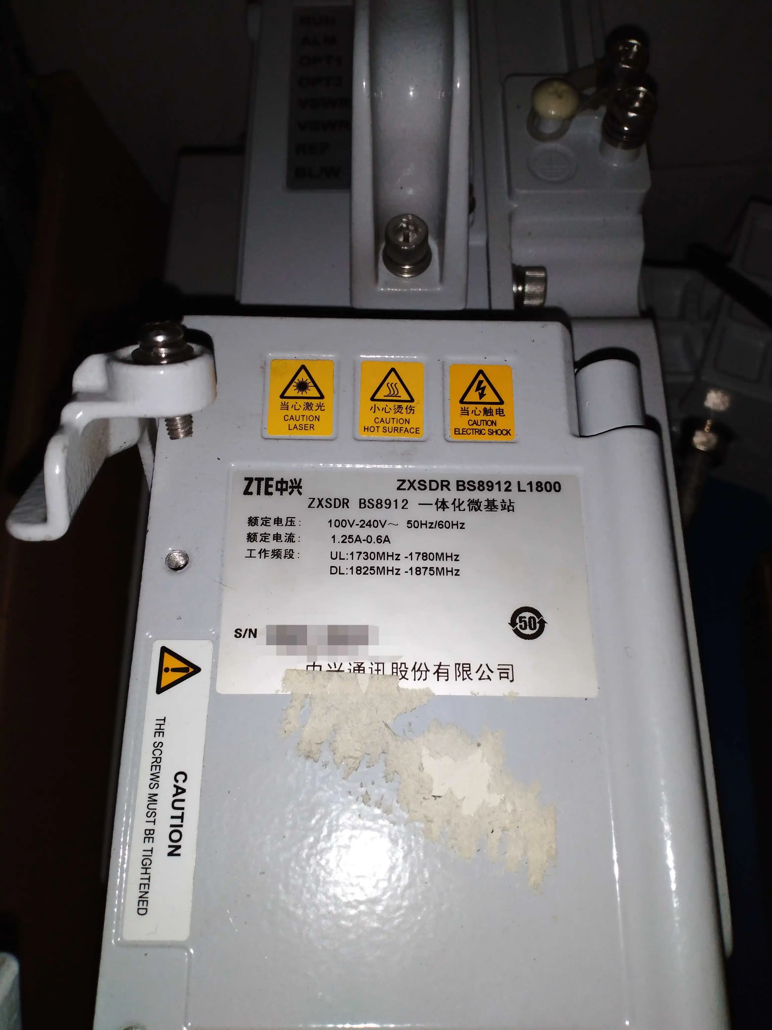 ZTE ZXSDR RRU BS8912 - FDD-LTE Small Cell 8912 with 1 Year Warranty