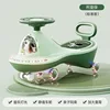 Kerman green-music light-flashing wheels