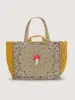 Taupe Main with Mustard Side