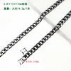 2.8x13x17mm gunmetal aluminum chain G13-003