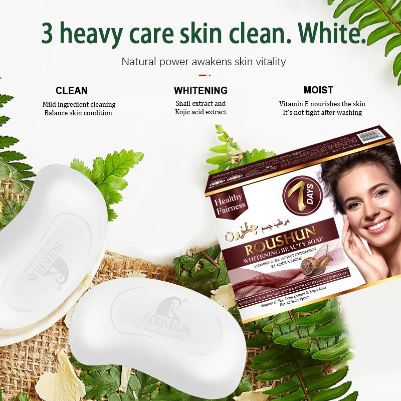 ROUSHUN Snail Soap 7 Days Whitening Lighting Bathing Soap Bath Soap for the  Body