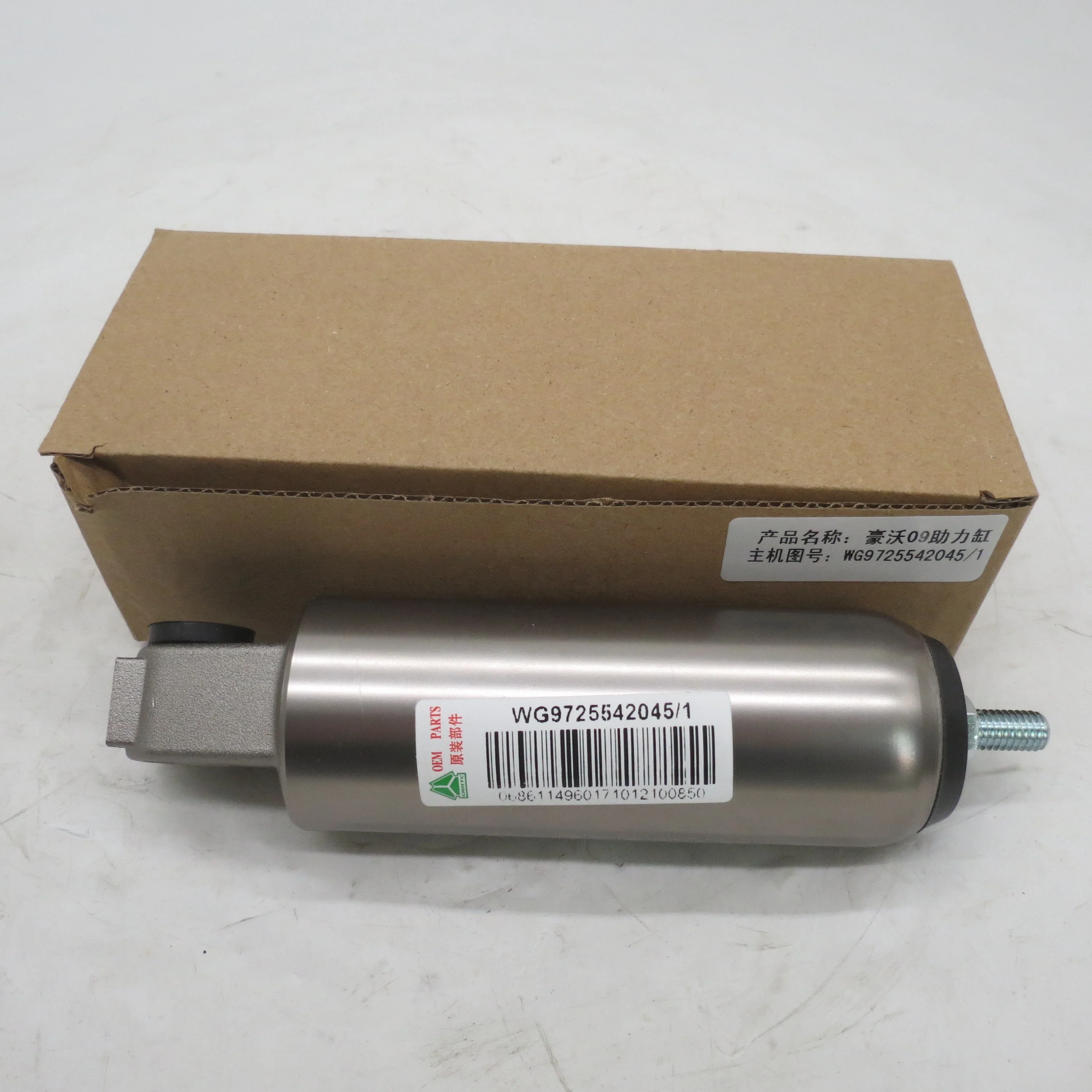 かずたん　1205 DoTriple-Mill（ドゥー・トリプル・ミル） - 転削 - Products