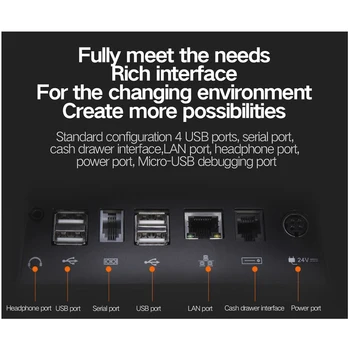 【美品】SUNMI T2 MINI スマートレジ タッチ決済 POSレジ レジSunmi T2 mini Android 7.1 OS IPS Wi-Fiオールインワン