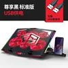 K7 Premium Black [Standard Edition]