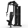 W1306 Pec Fly Rear Delt Machine