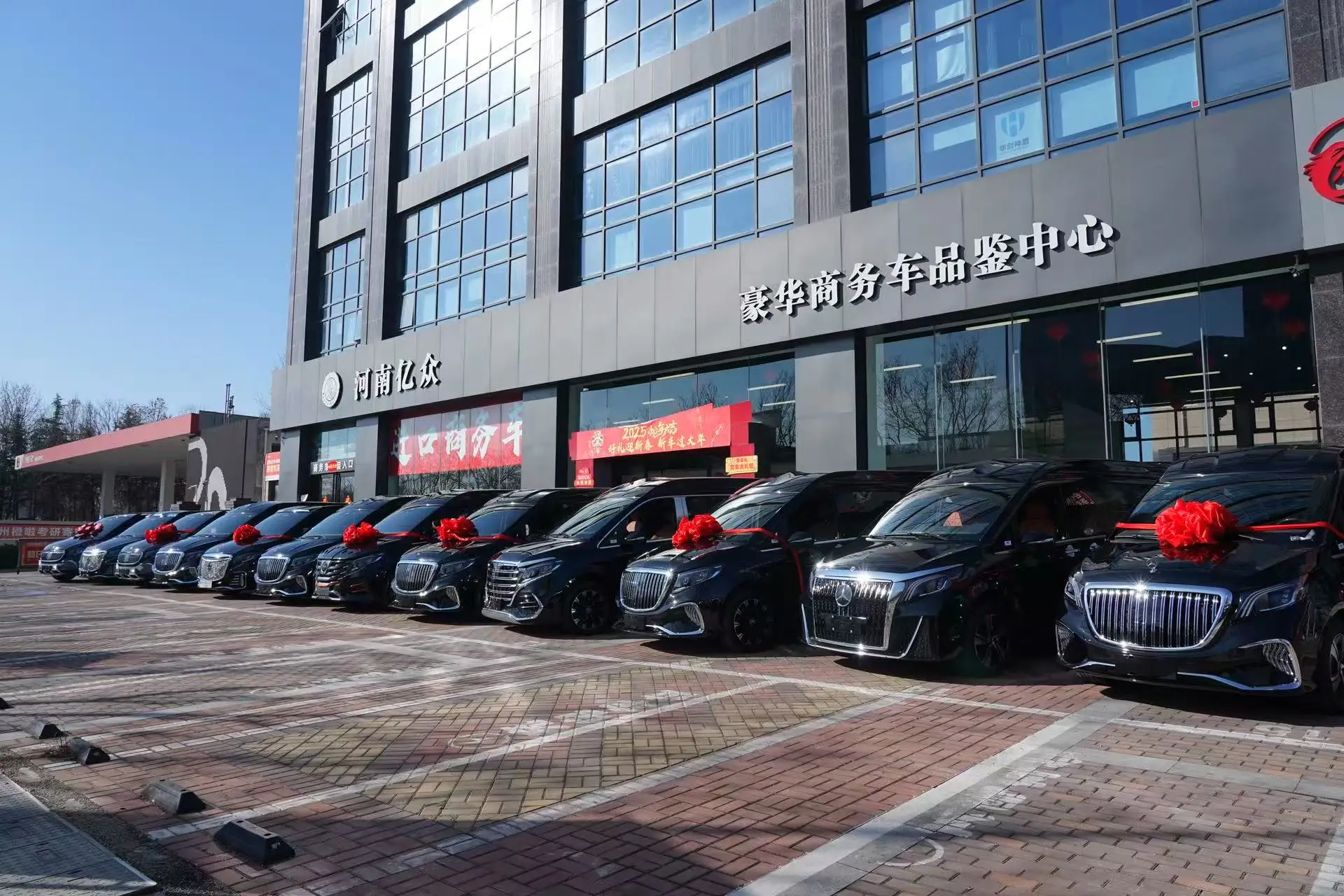 Henan Yizhong Automobile Trading Co., Ltd.