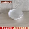 The PET lid alone can fit 100 350ml round bowls.