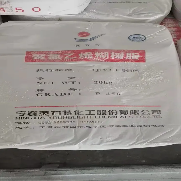 P450 (2)_.jpg