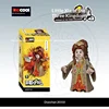 Diaochan Diku 20310