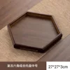 Assiette plate hexagonale couleur noyer 27*27*3
