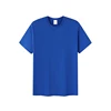Sapphire Blue