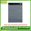 (En stock) Polymailer gris