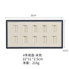 Beige 1