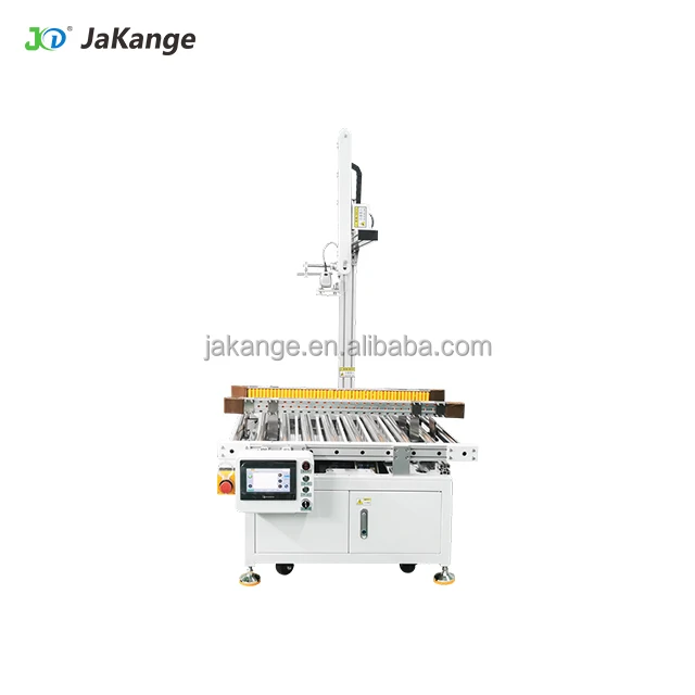 Automatic Weighing Equipment Barcode Scanning MES Upload