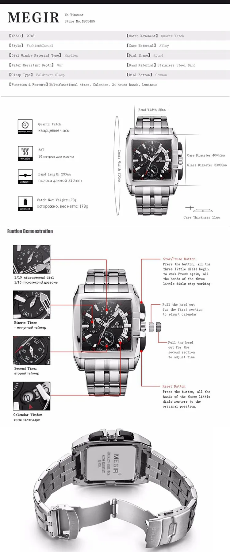 Reloj Megir 2018 Brand Luxury Watch Man Square Quartz Chronograph Date Men Business Waterproof Stainless Steel Watch