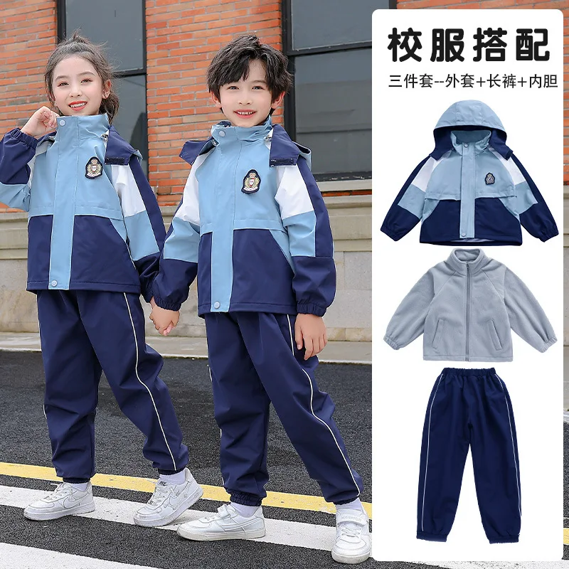 Children's Hardshell Jacket School Uniform Winter Three-piece Student Uniform Thickened Warm 3-18 Years Old Manufacturers