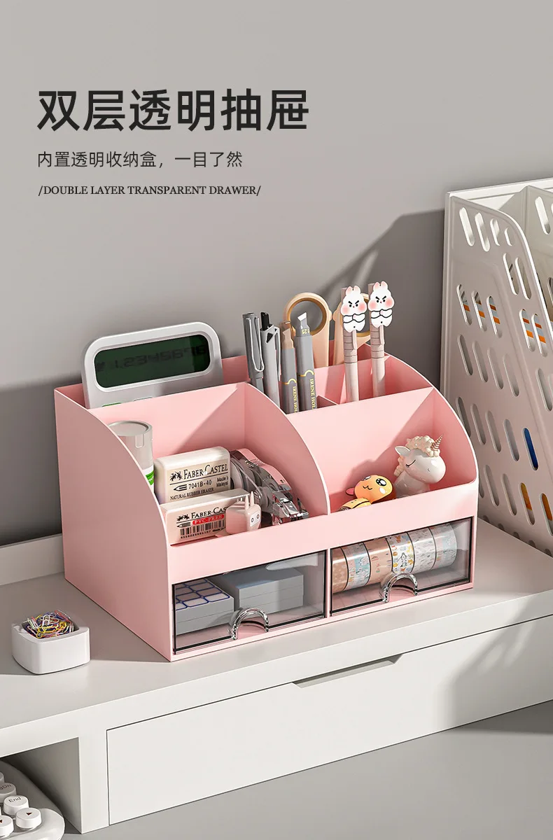 Office desktop storage box Transparent small drawer storage cabinet Stationery clutter on the student desk storage details