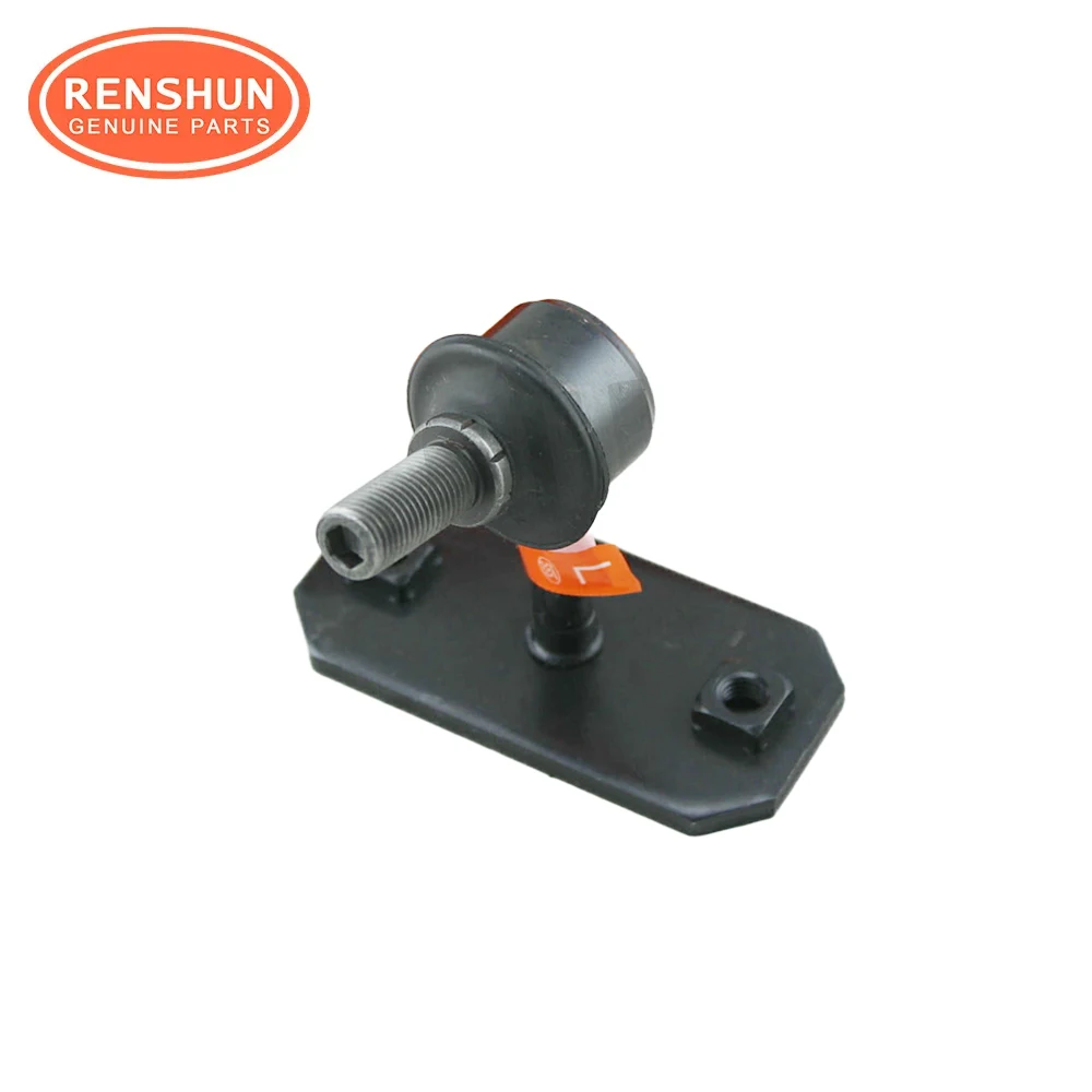 48810-60010 F09775 SL-2751L - Stabilizer Link for Land Cruiser