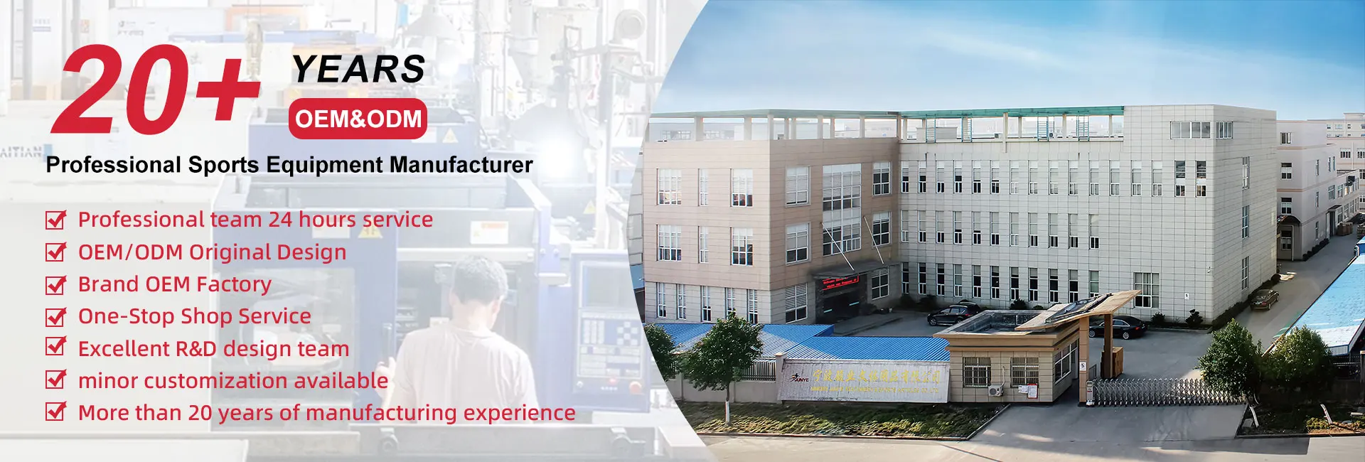 Competitive advantages