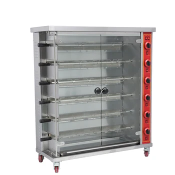 Commercial 6-Rods Gas Rotisserie Stainless Steel Oven Chicken Roaster Machines Restaurant Duck Grill For Food Store