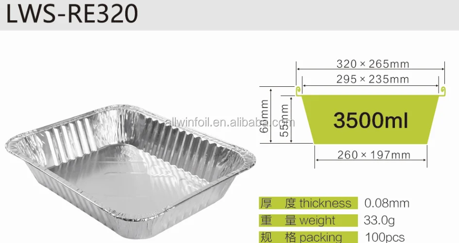 10pack 20pack 50 Pack Disposable Aluminum Foil Containers Half Size 9X13  Aluminium Foil Pans Baking Tray with Lid - China Half Size Aluminum Tray, Aluminum  Tray with Lid