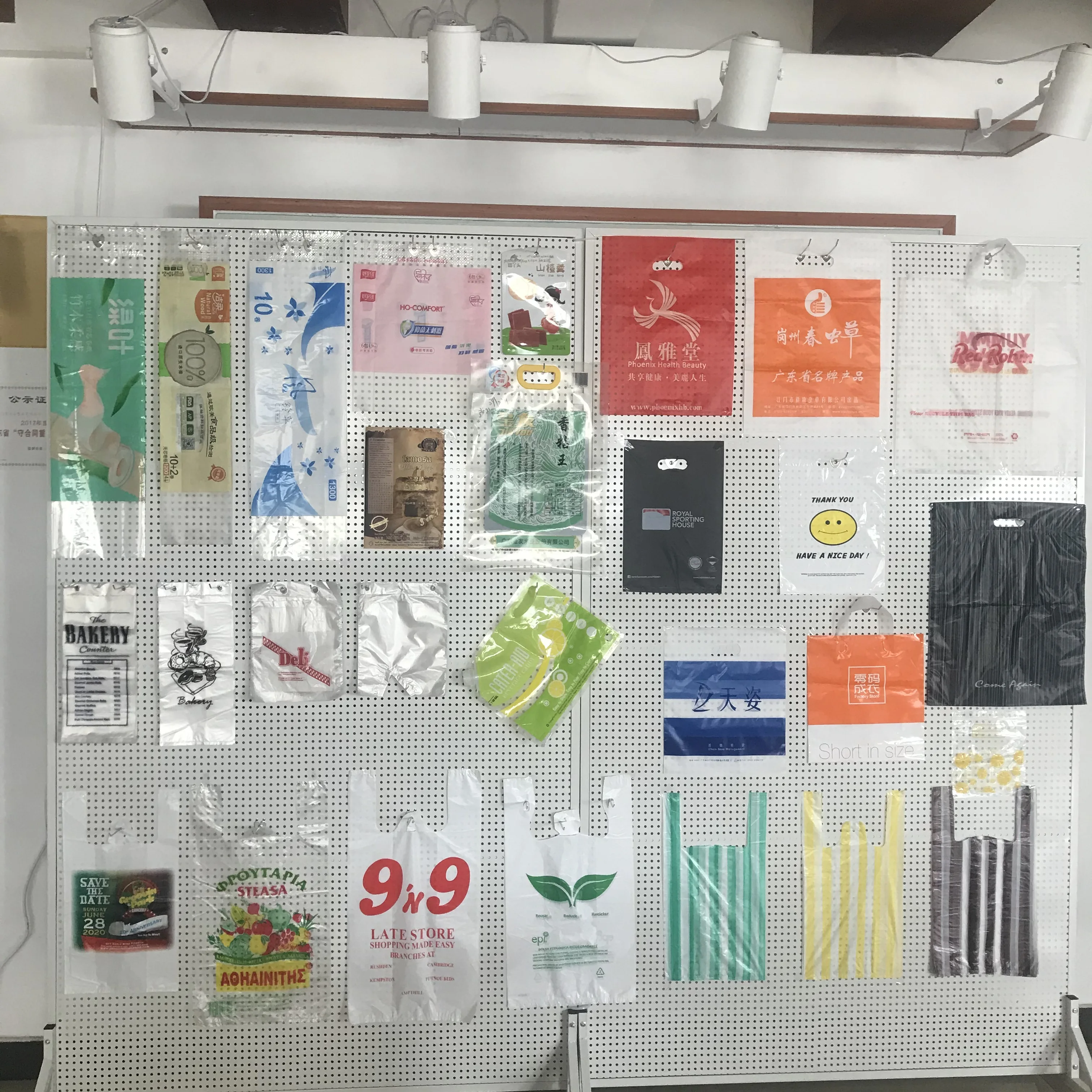 Custom Logo Printed Hdpe Ldpe Handbags Supermarket T Shirt  Shopping Bag Compostable Grocery Bags Single-layer Plastic Bags