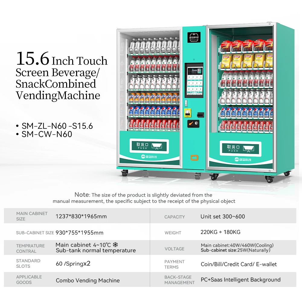 Wholesale Cup Noodle Snacks Drinks Combo Vending Machine Credit Card Payment Vending Machine for Sale  Credit Card Payment