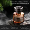 Gardenia