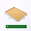 Style B, rectangular, 44*32*2.5 cm, a quality choice.